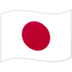  csgo betting 1, lemparan pertama buatan Takahisa Hayakawa dengan sarung tangan putih tiket mundial 2022